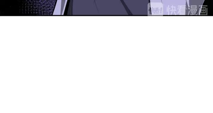 Greatest Boss System Chapter 46 Gambar 45